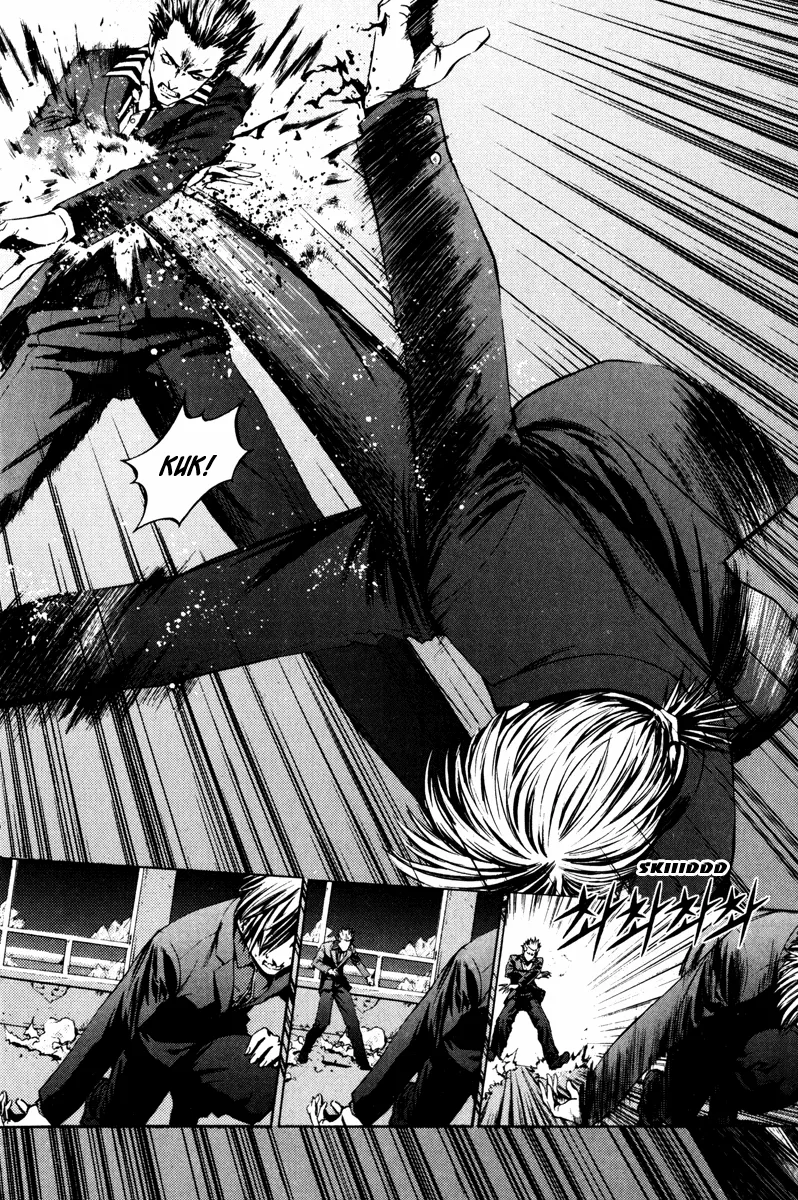 Read The Breaker EN Manga Online
