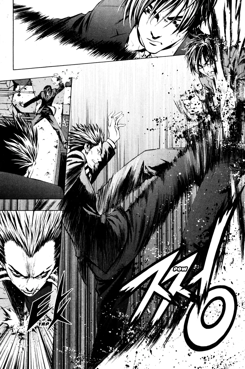 Read The Breaker EN Manga Online