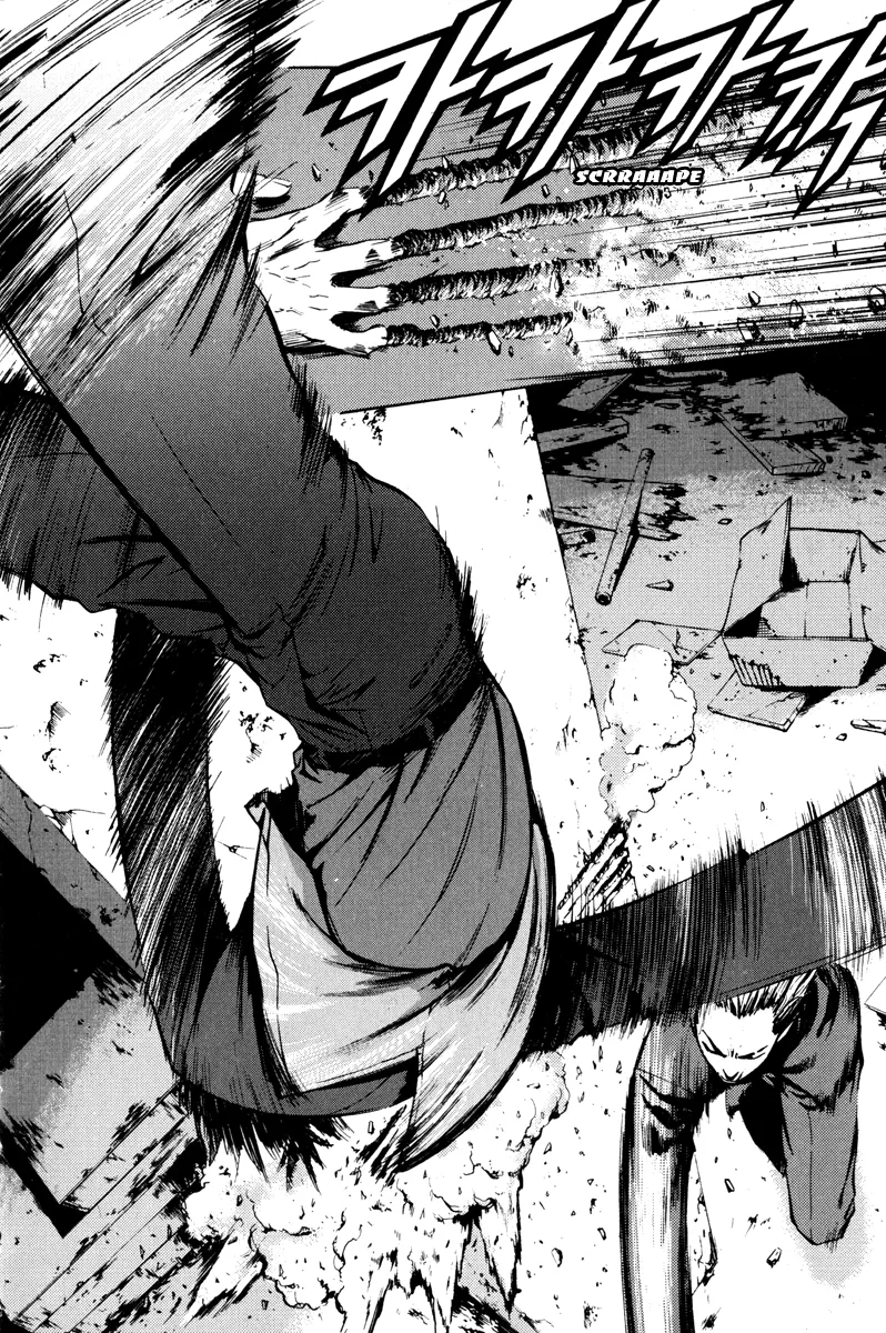 Read The Breaker EN Manga Online