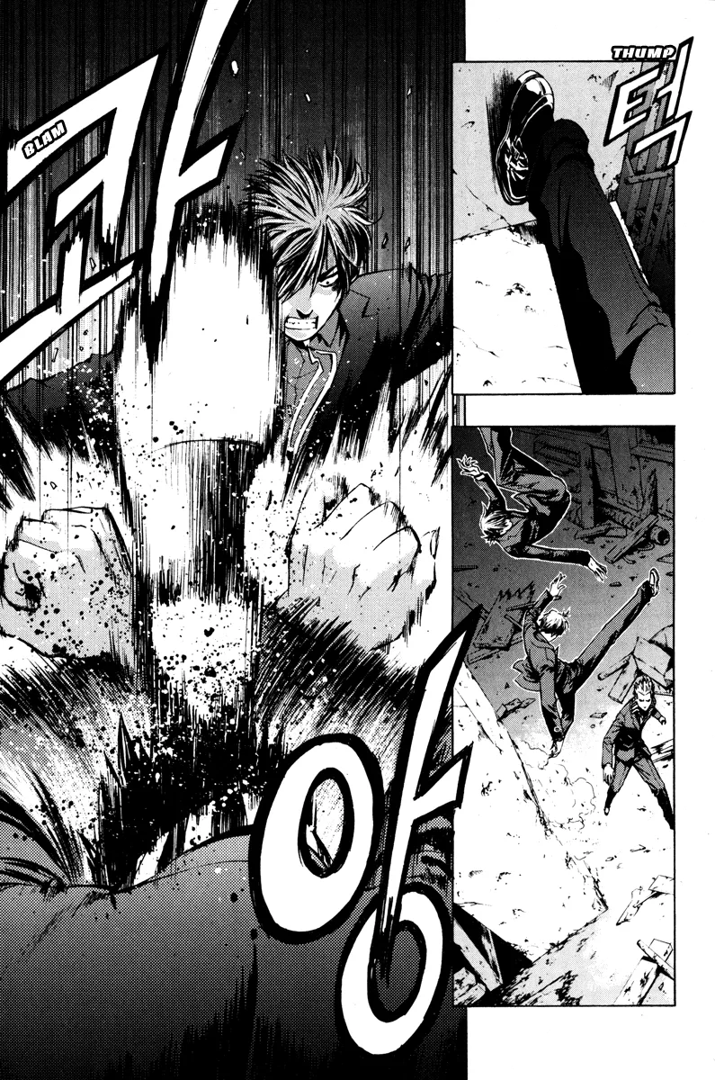 Read The Breaker EN Manga Online