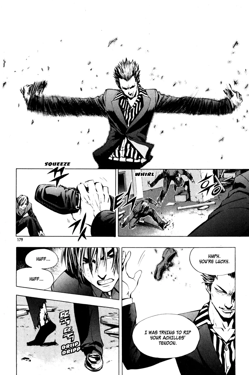 Read The Breaker EN Manga Online