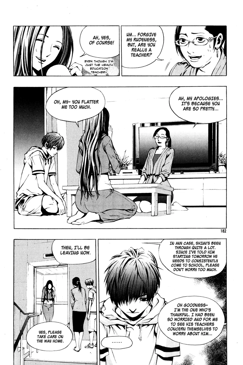 Read The Breaker EN Manga Online