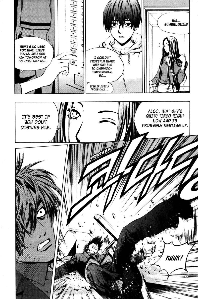 Read The Breaker EN Manga Online