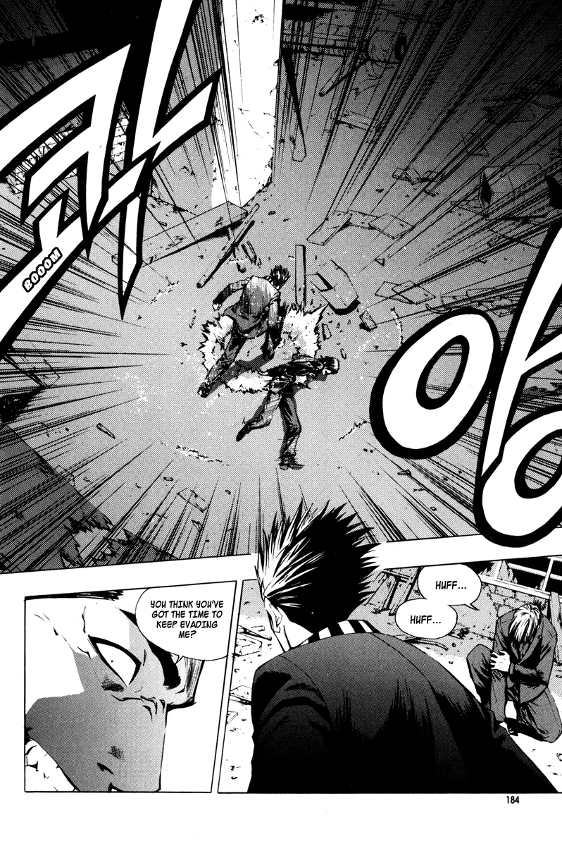 Read The Breaker EN Manga Online