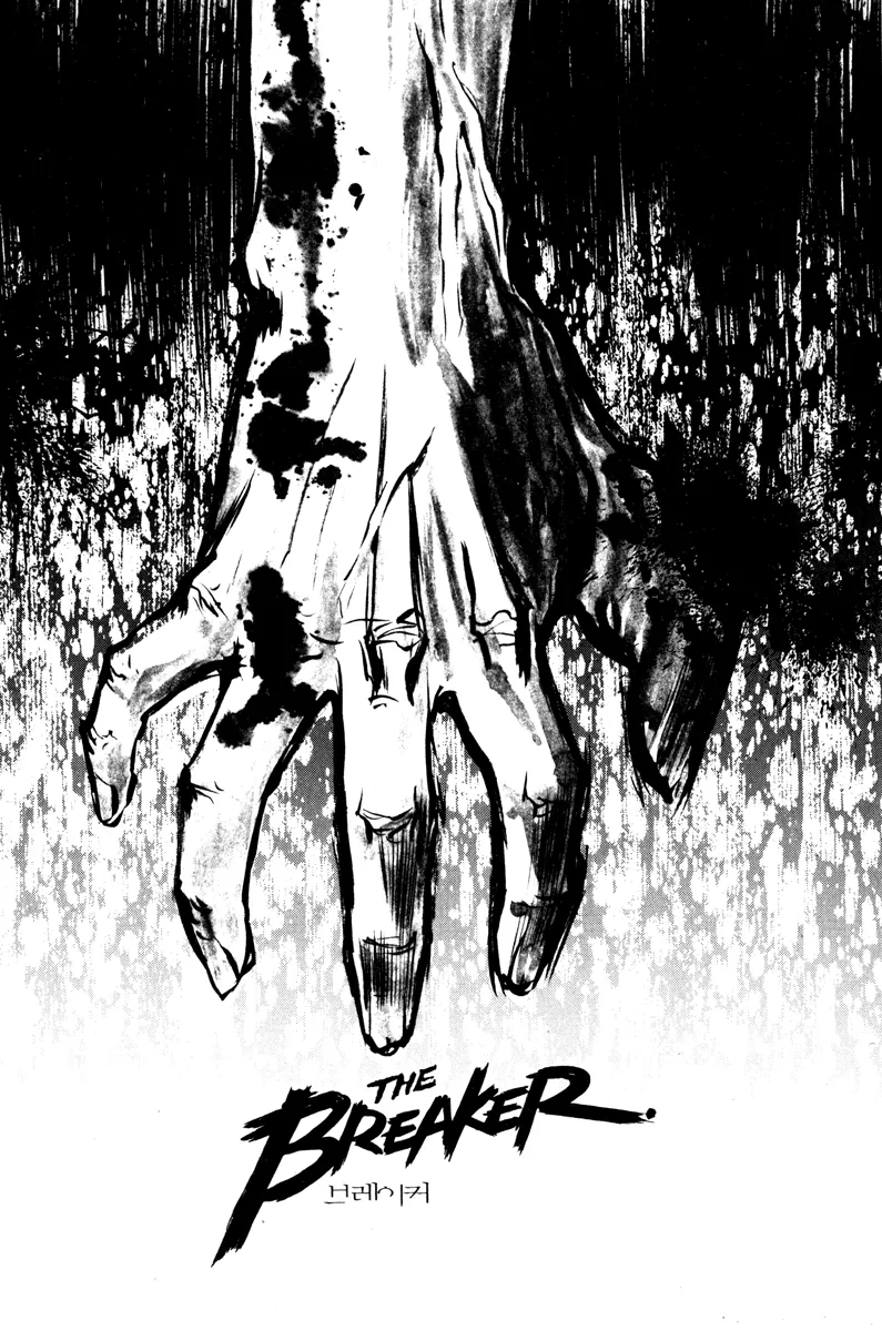 Read The Breaker EN Manga Online