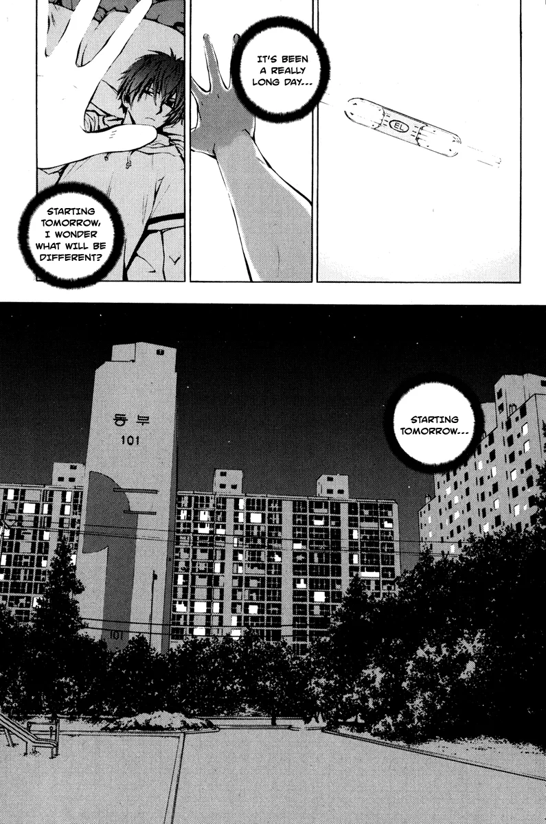 Read The Breaker EN Manga Online