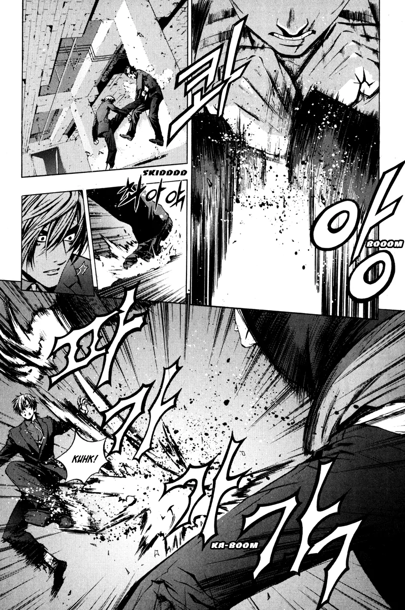 Read The Breaker EN Manga Online