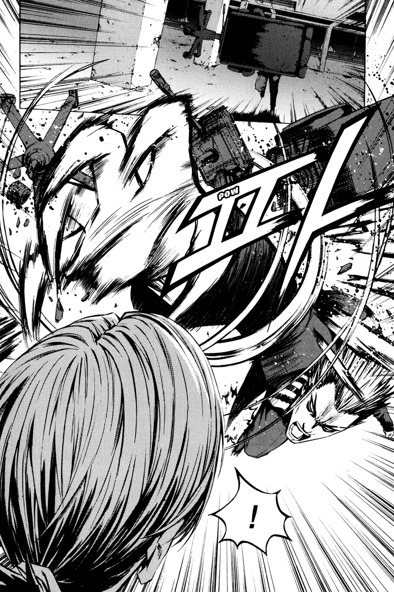 Read The Breaker EN Manga Online