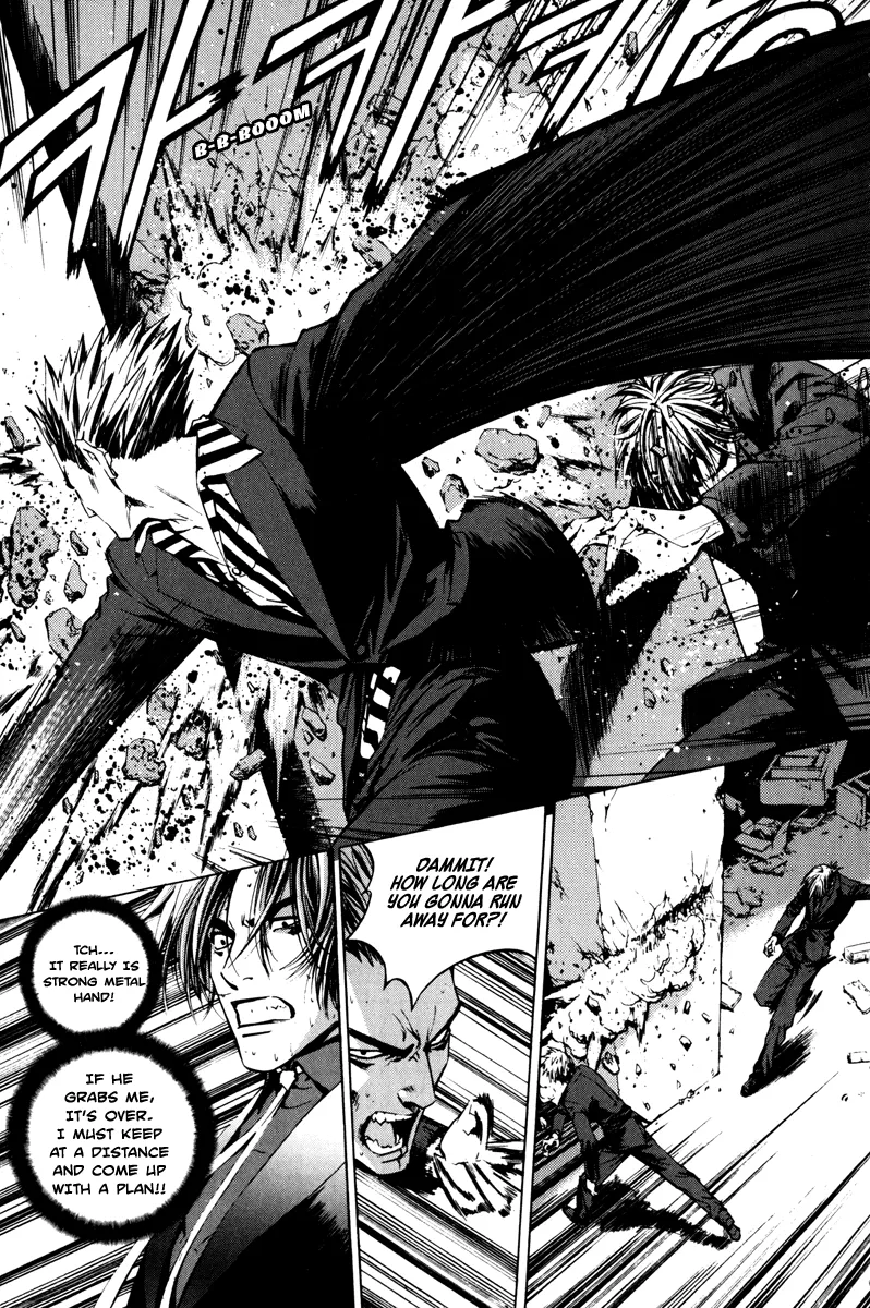 Read The Breaker EN Manga Online