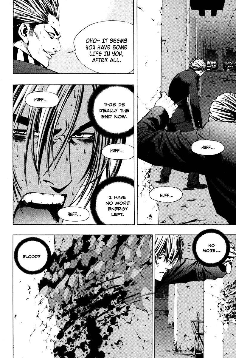 Read The Breaker EN Manga Online