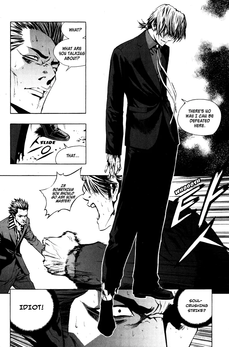 Read The Breaker EN Manga Online