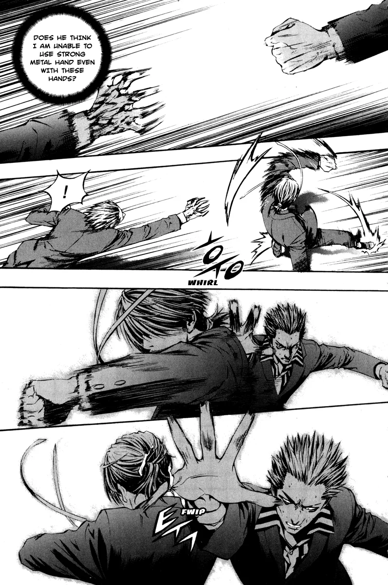 Read The Breaker EN Manga Online
