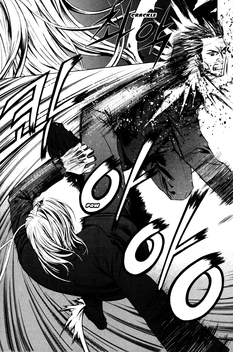 Read The Breaker EN Manga Online
