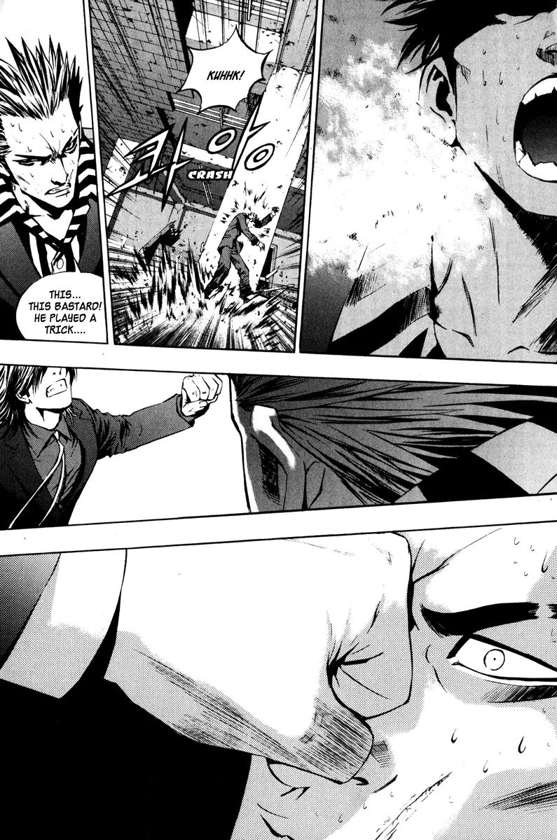 Read The Breaker EN Manga Online