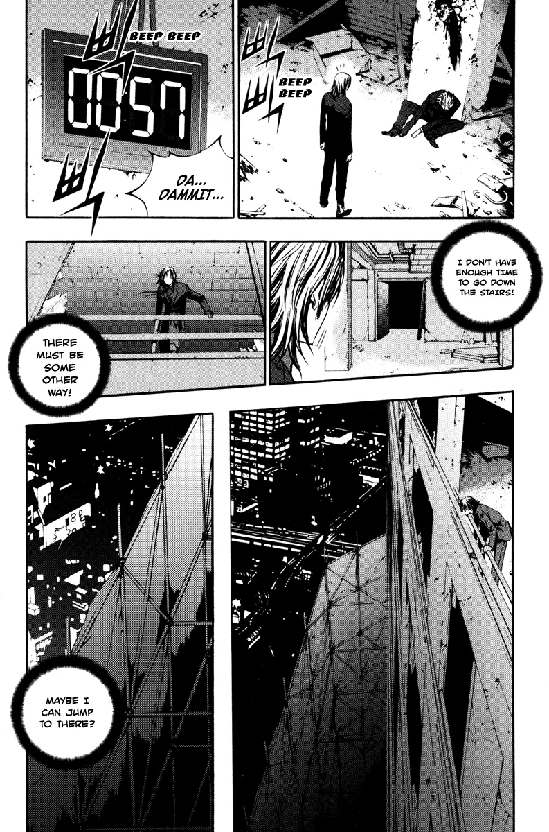 Read The Breaker EN Manga Online