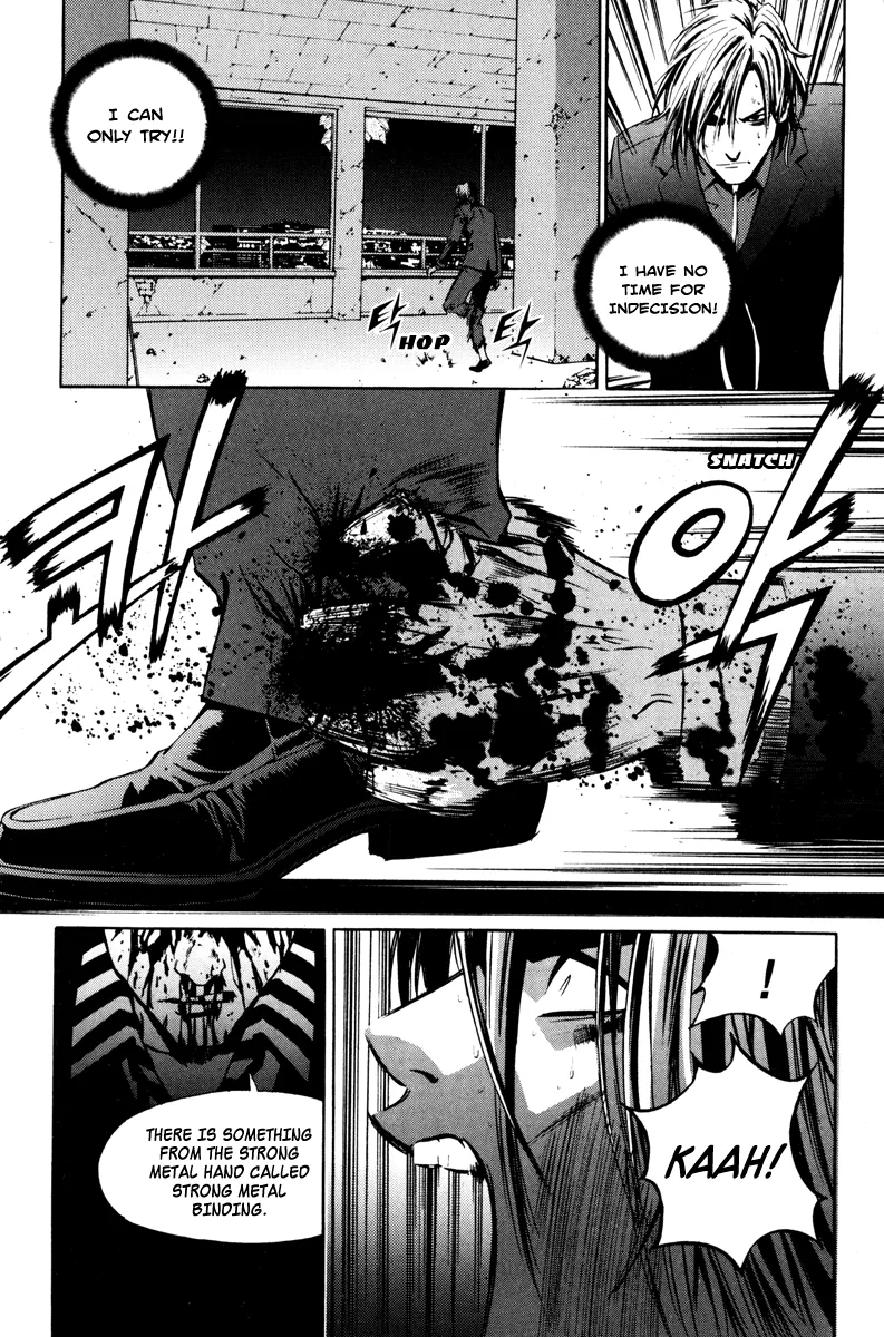 Read The Breaker EN Manga Online