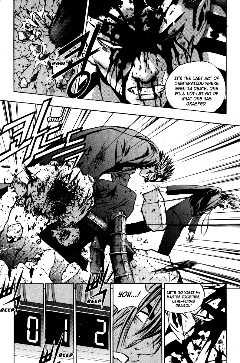 Read The Breaker EN Manga Online