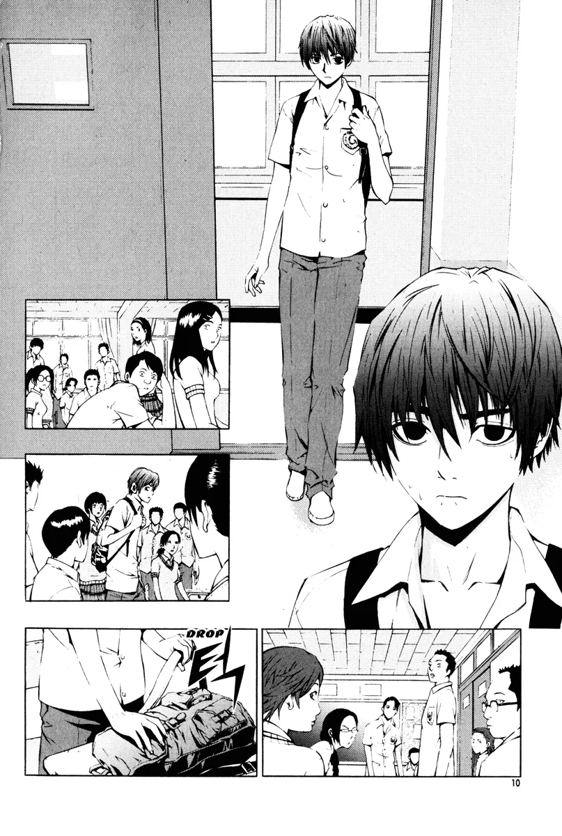 Read The Breaker EN Manga Online
