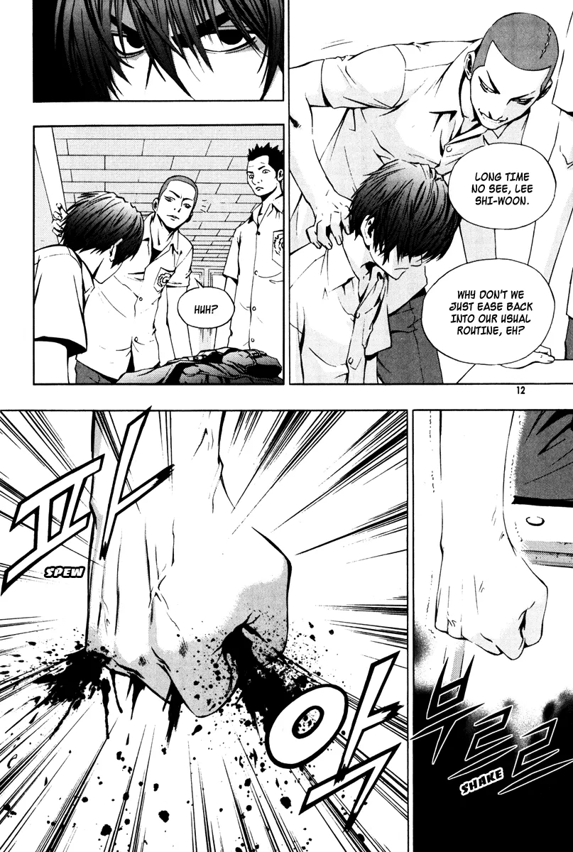 Read The Breaker EN Manga Online