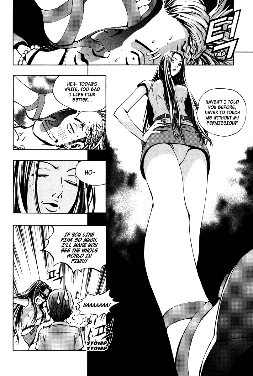 Read The Breaker EN Manga Online