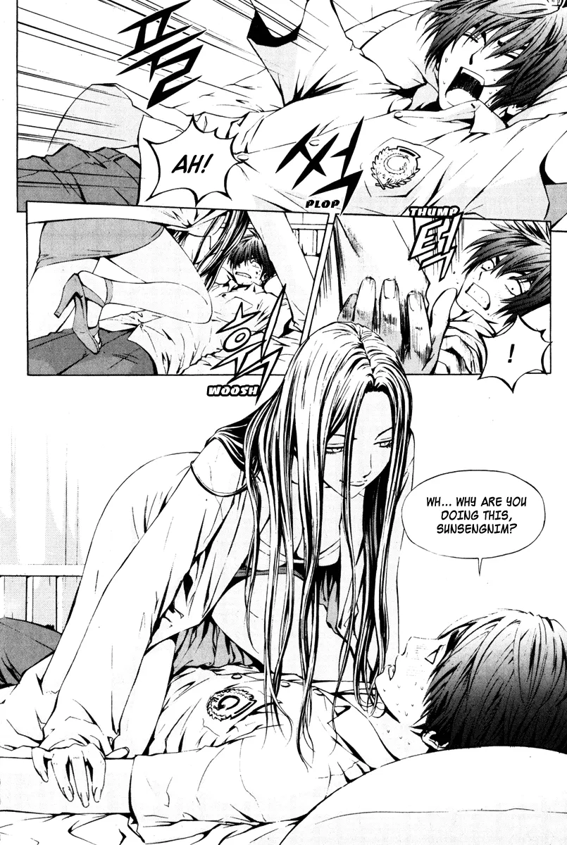 Read The Breaker EN Manga Online