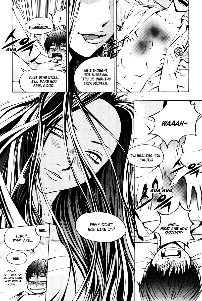 Read The Breaker EN Manga Online