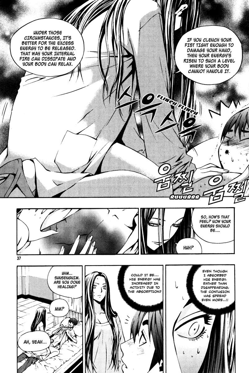 Read The Breaker EN Manga Online