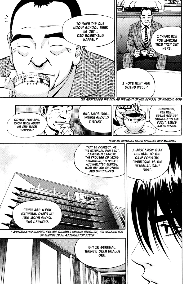 Read The Breaker EN Manga Online