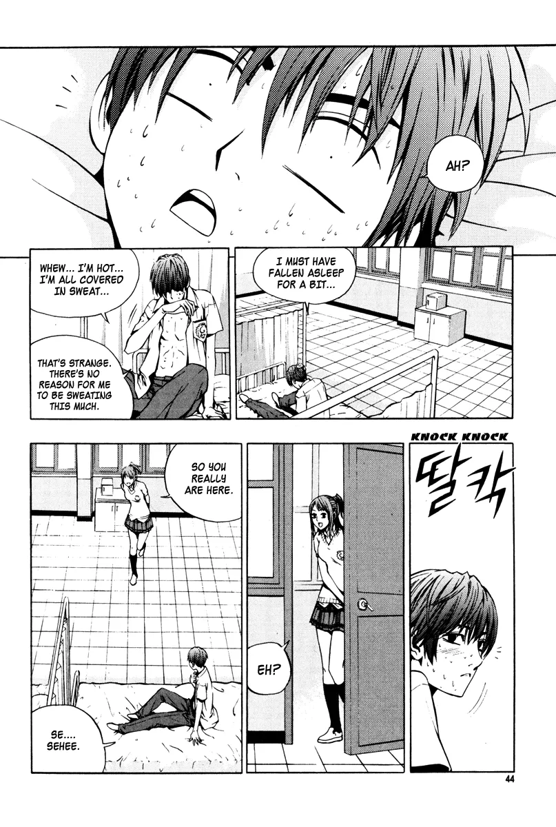 Read The Breaker EN Manga Online