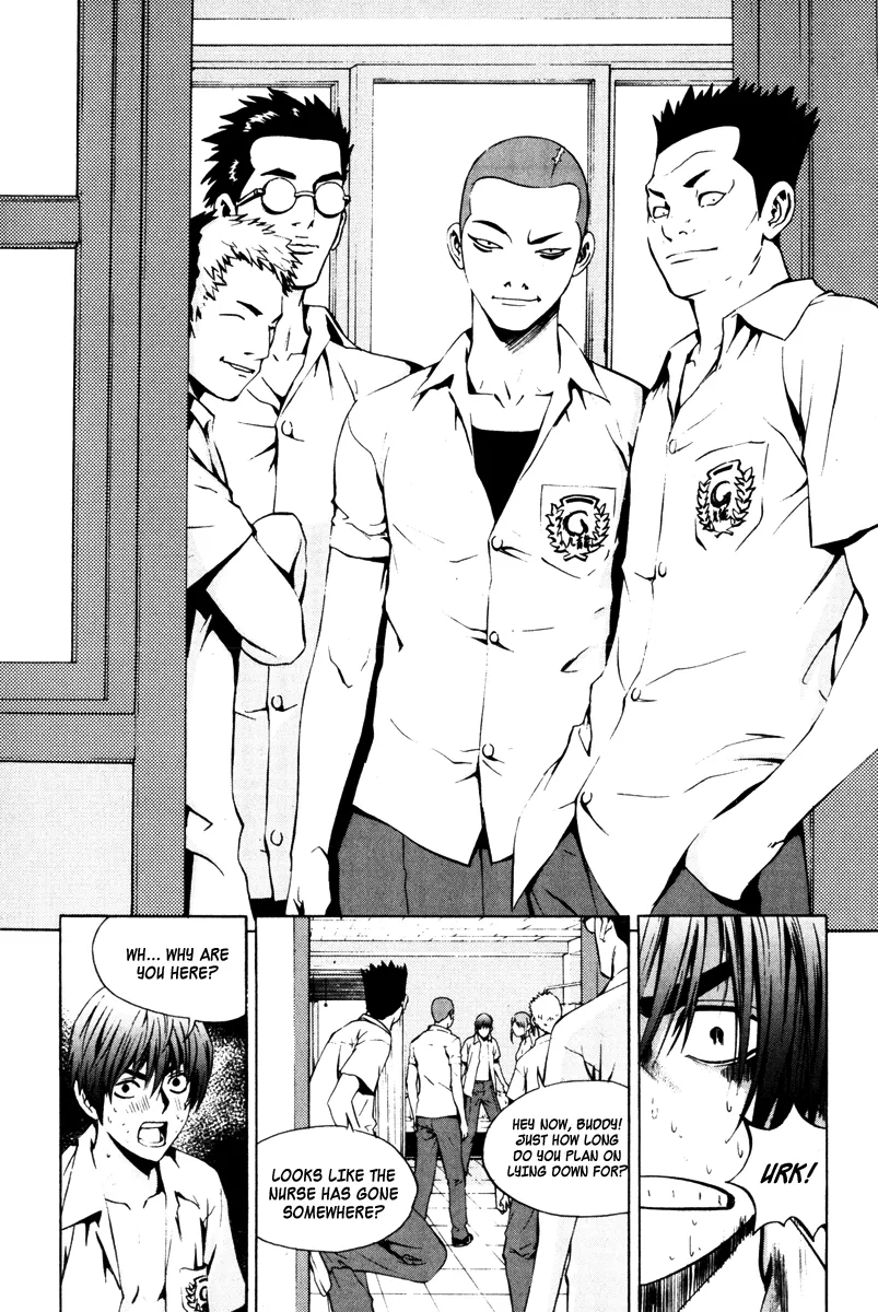 Read The Breaker EN Manga Online