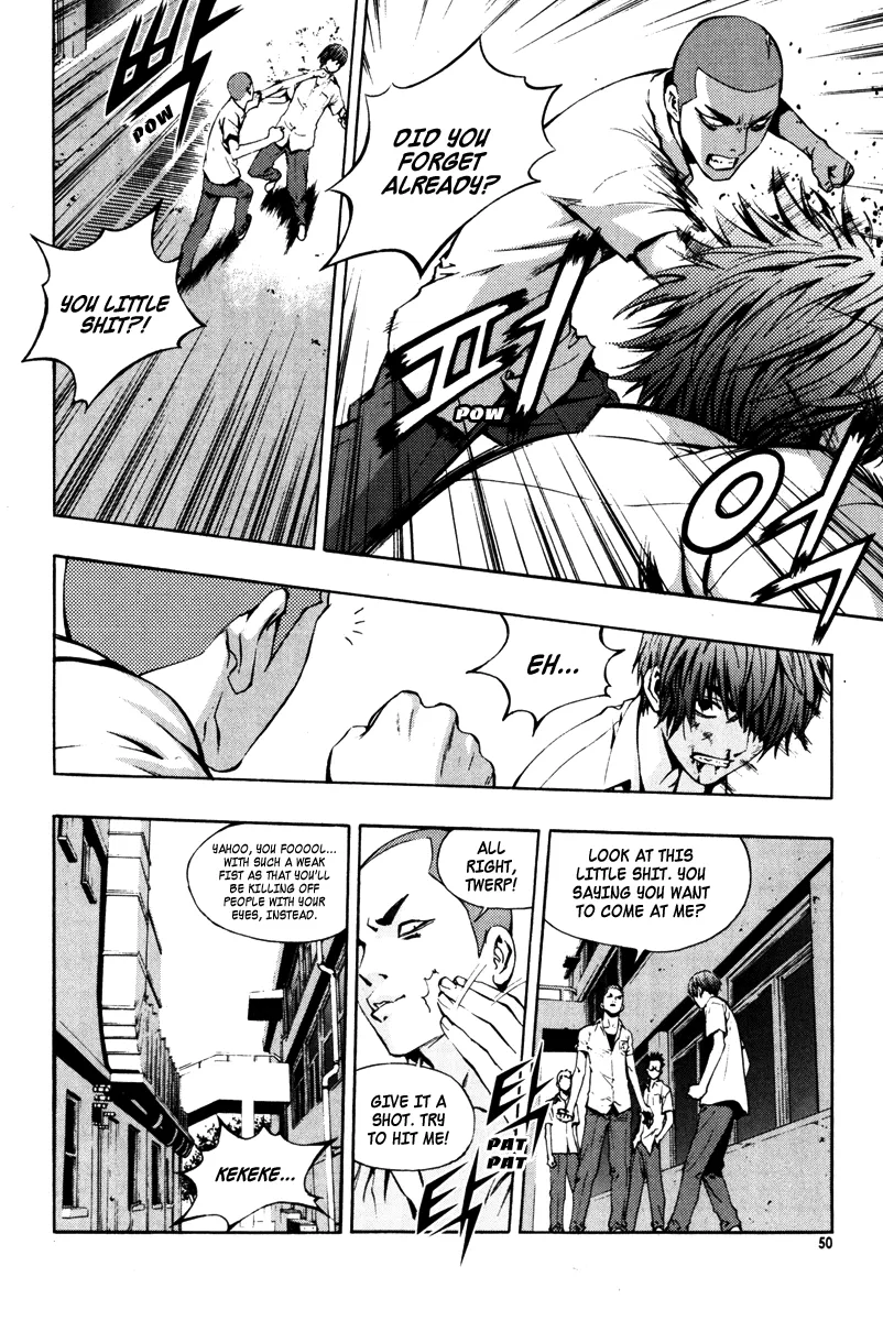 Read The Breaker EN Manga Online