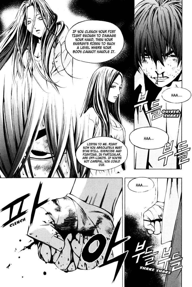 Read The Breaker EN Manga Online