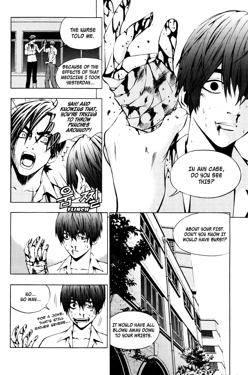Read The Breaker EN Manga Online
