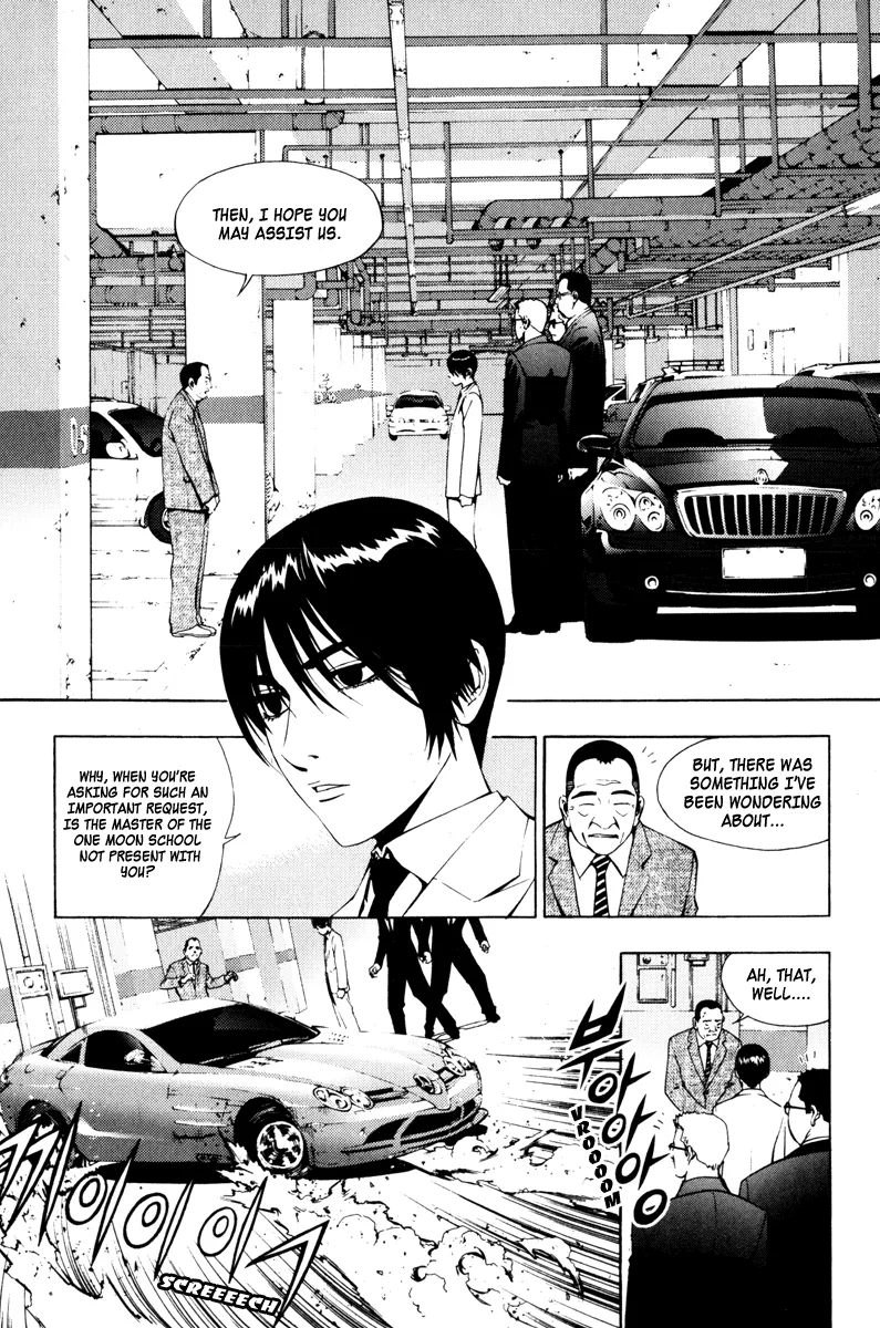 Read The Breaker EN Manga Online