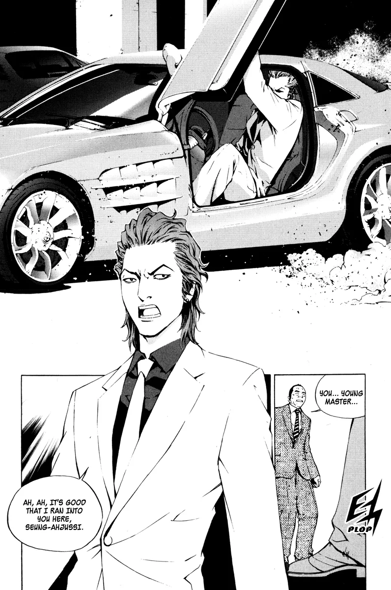 Read The Breaker EN Manga Online