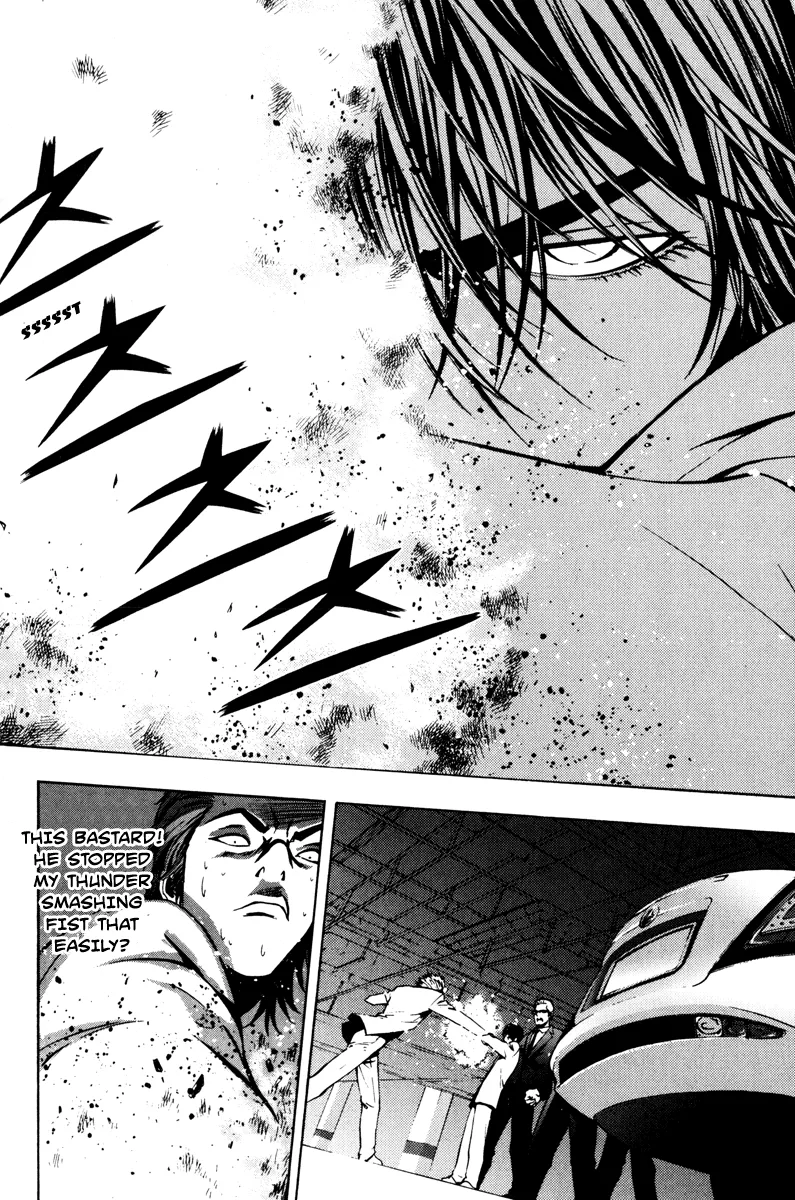 Read The Breaker EN Manga Online