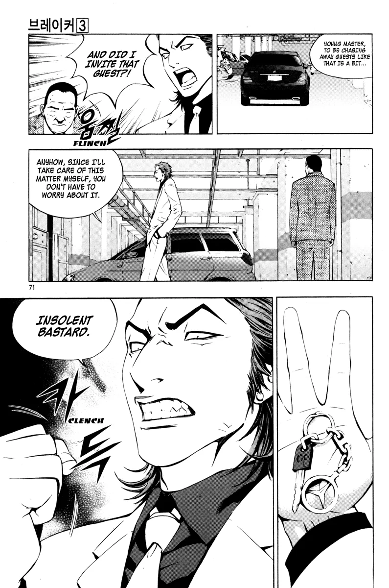 Read The Breaker EN Manga Online