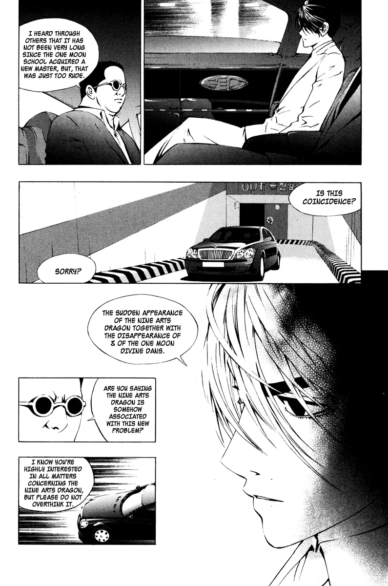 Read The Breaker EN Manga Online