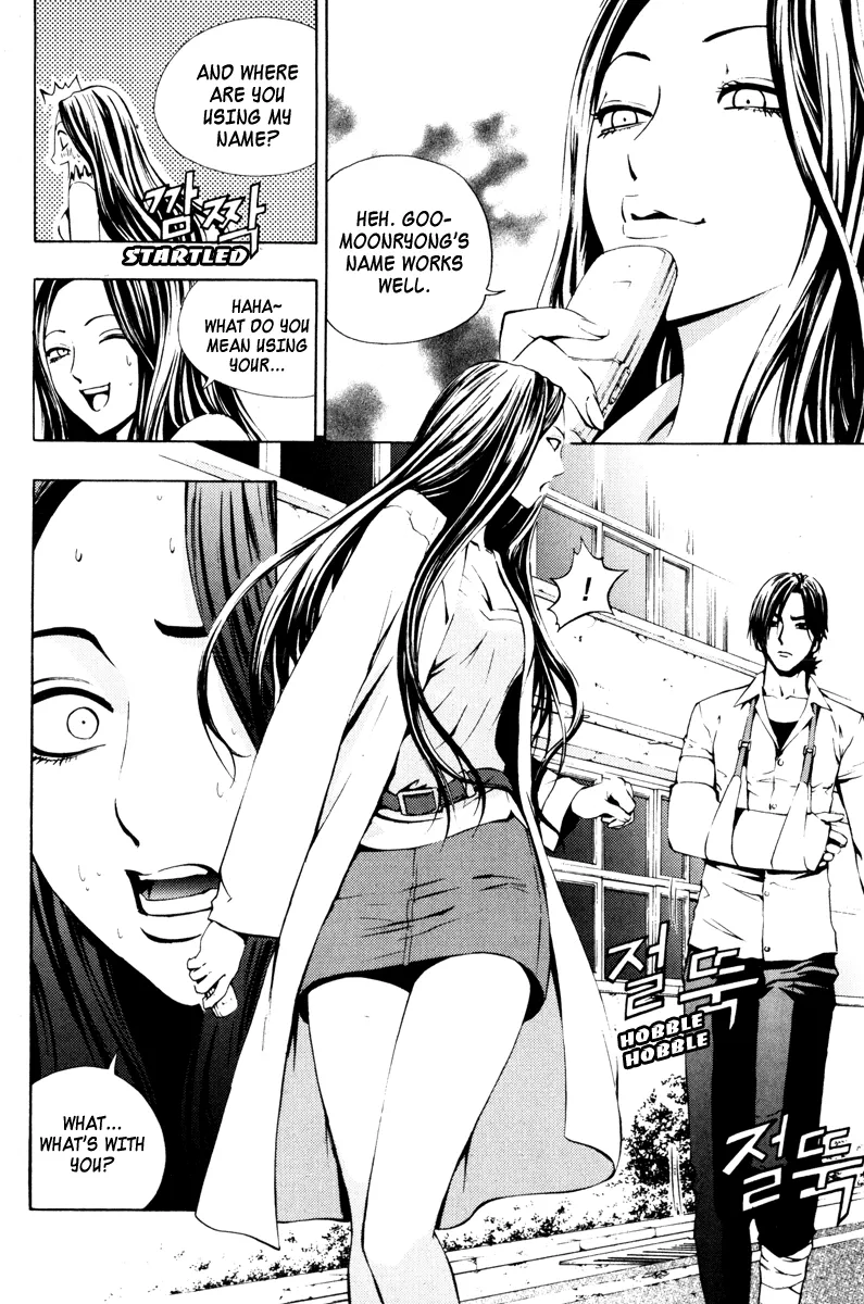 Read The Breaker EN Manga Online