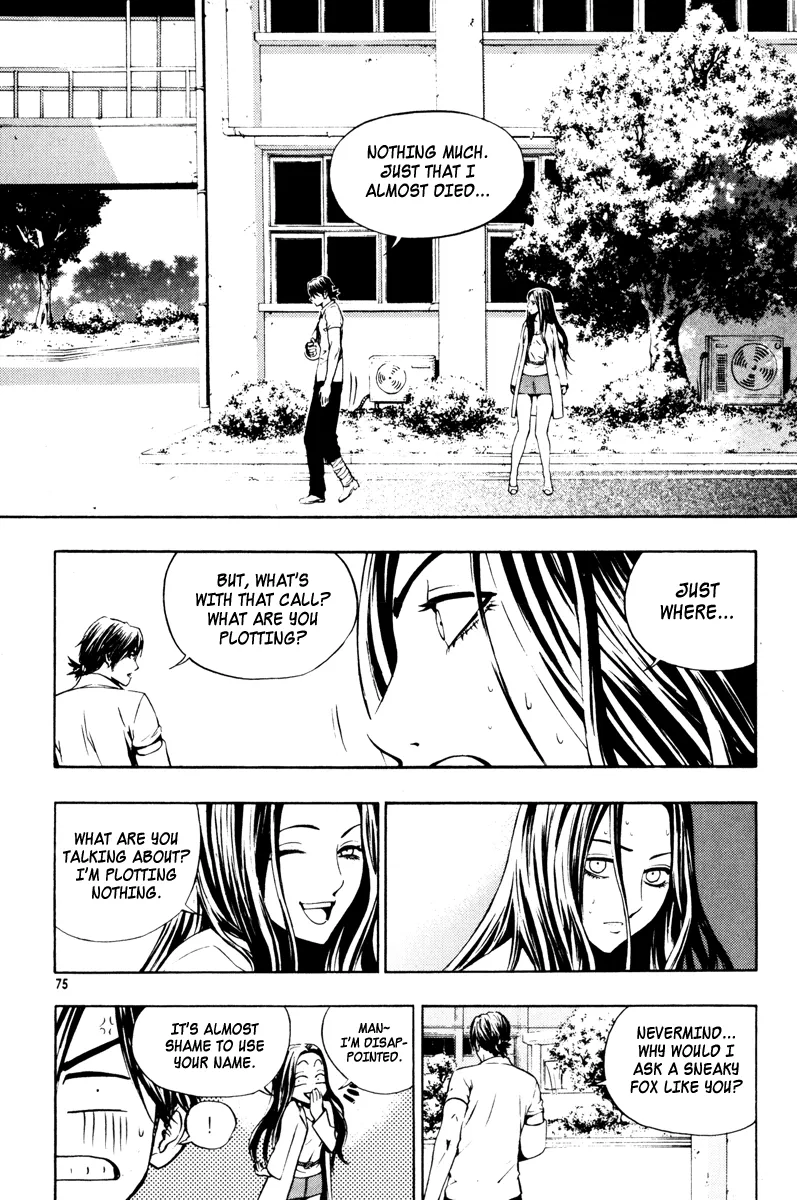 Read The Breaker EN Manga Online