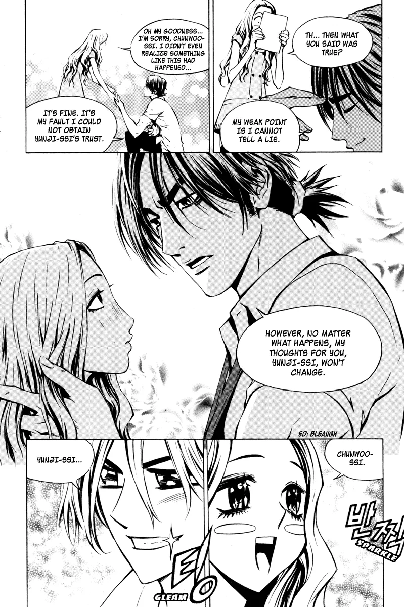 Read The Breaker EN Manga Online