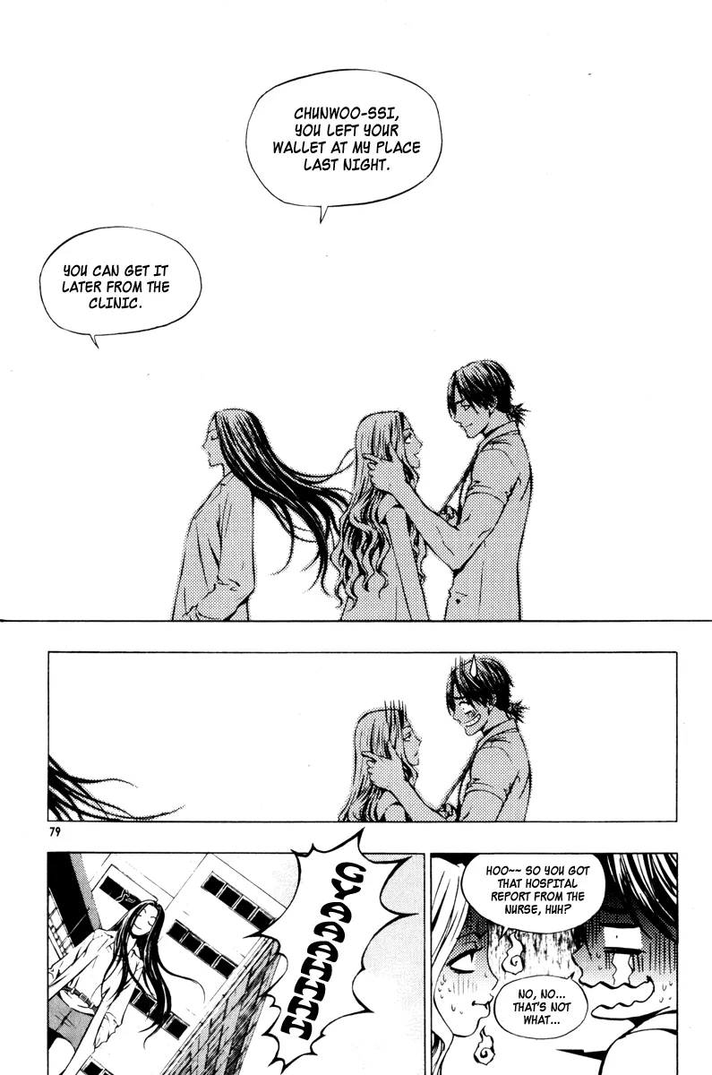 Read The Breaker EN Manga Online