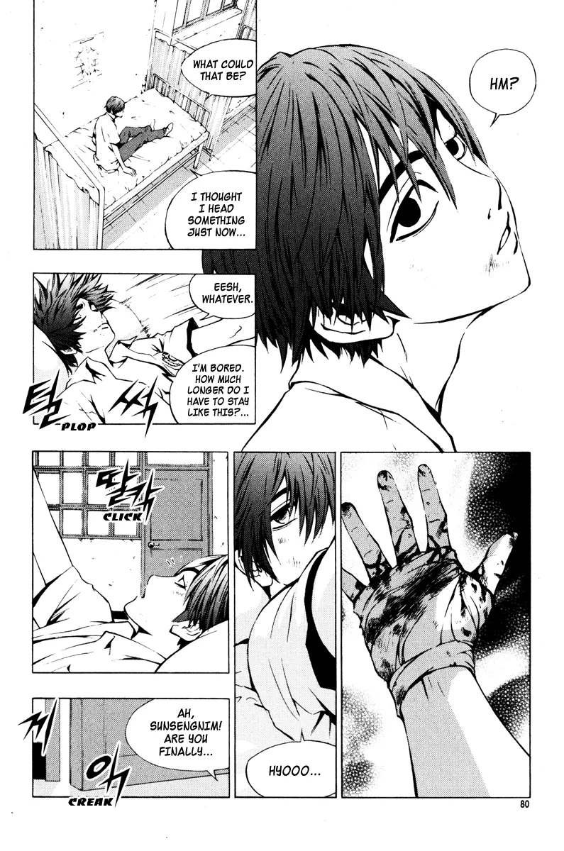 Read The Breaker EN Manga Online