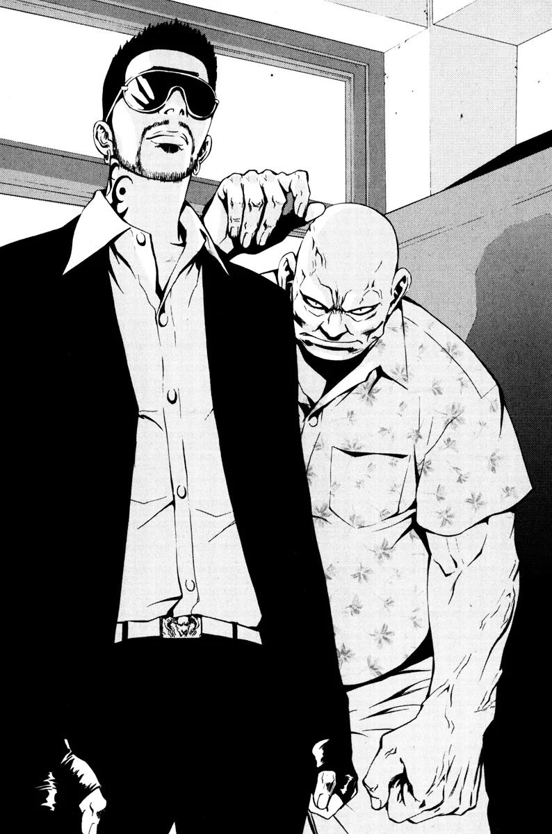 Read The Breaker EN Manga Online