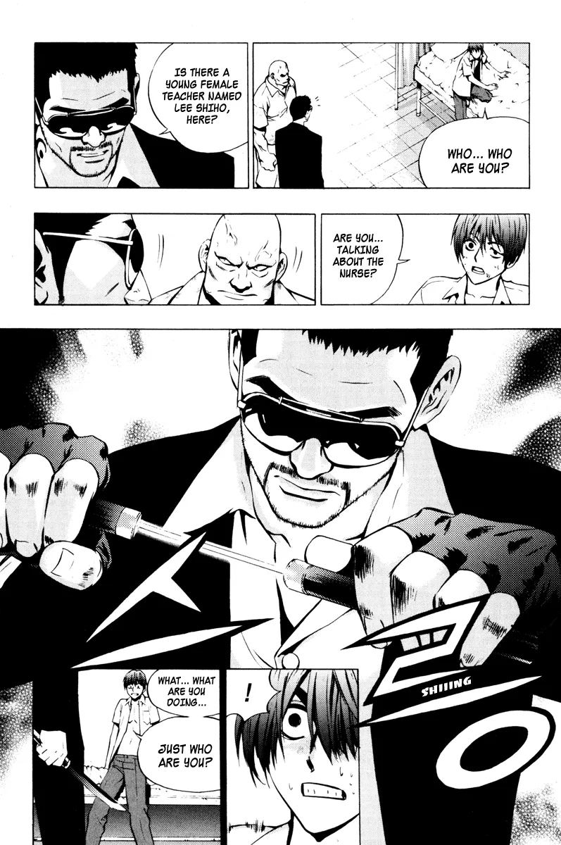 Read The Breaker EN Manga Online