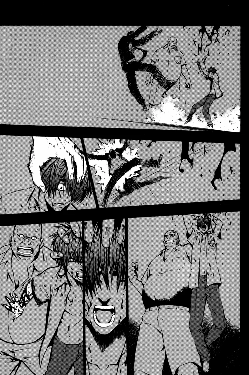 Read The Breaker EN Manga Online