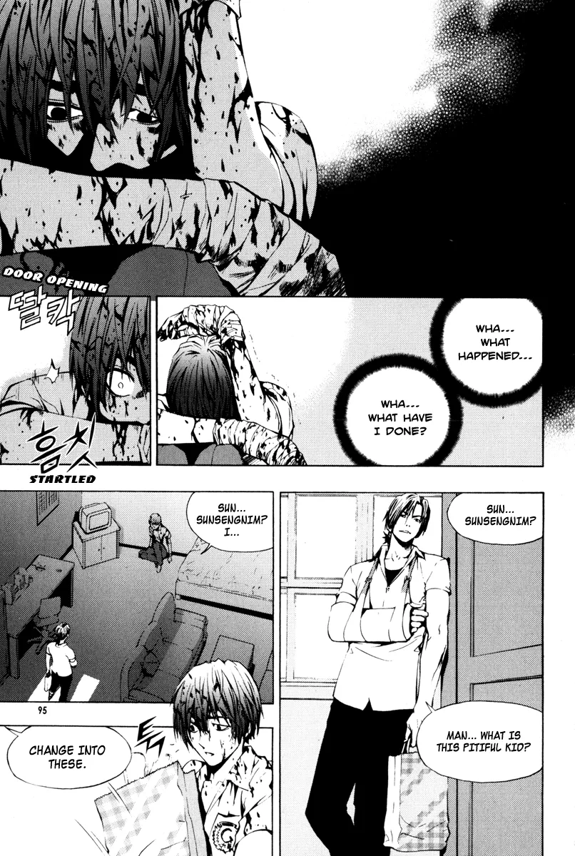 Read The Breaker EN Manga Online