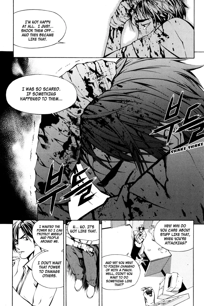 Read The Breaker EN Manga Online