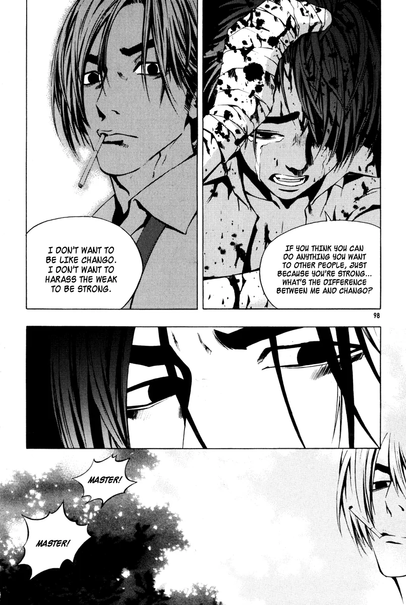 Read The Breaker EN Manga Online
