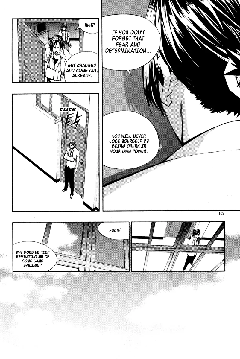 Read The Breaker EN Manga Online